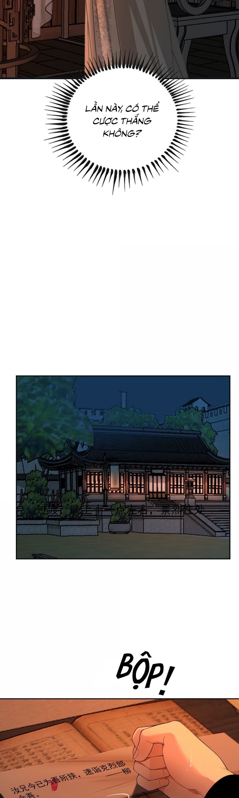 Cùng Quân Nói Chuyện Yêu Đương - Chapter 34