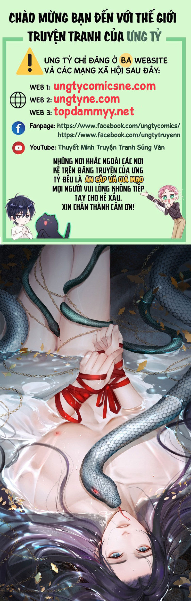 Cùng Quân Nói Chuyện Yêu Đương - Chapter 35