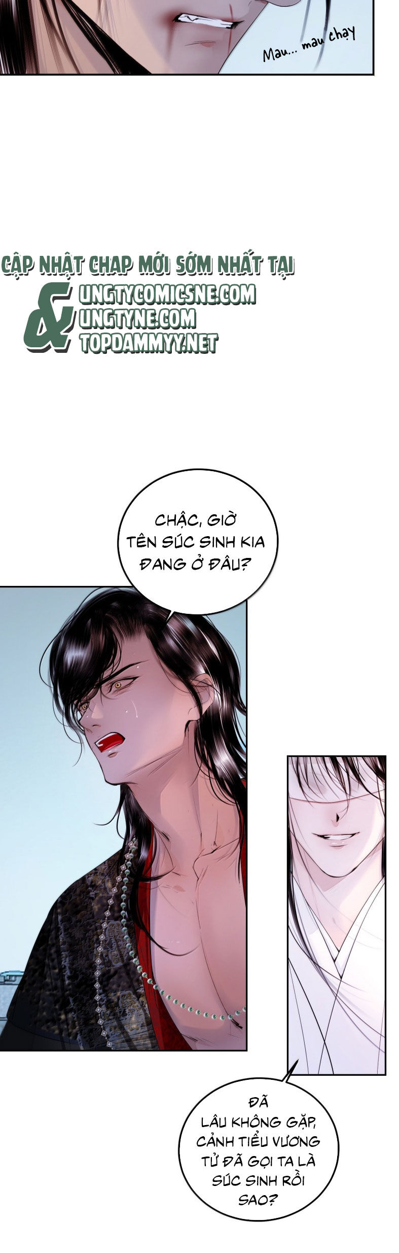 Cùng Quân Nói Chuyện Yêu Đương - Chapter 35