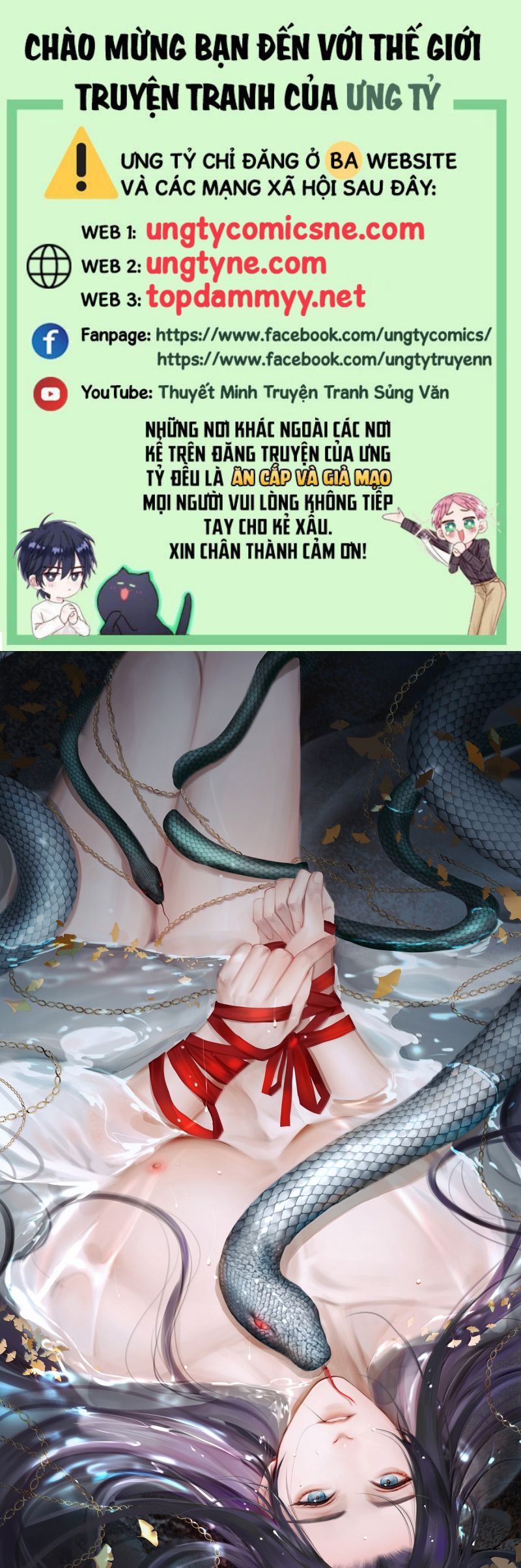 Cùng Quân Nói Chuyện Yêu Đương - Chapter 36