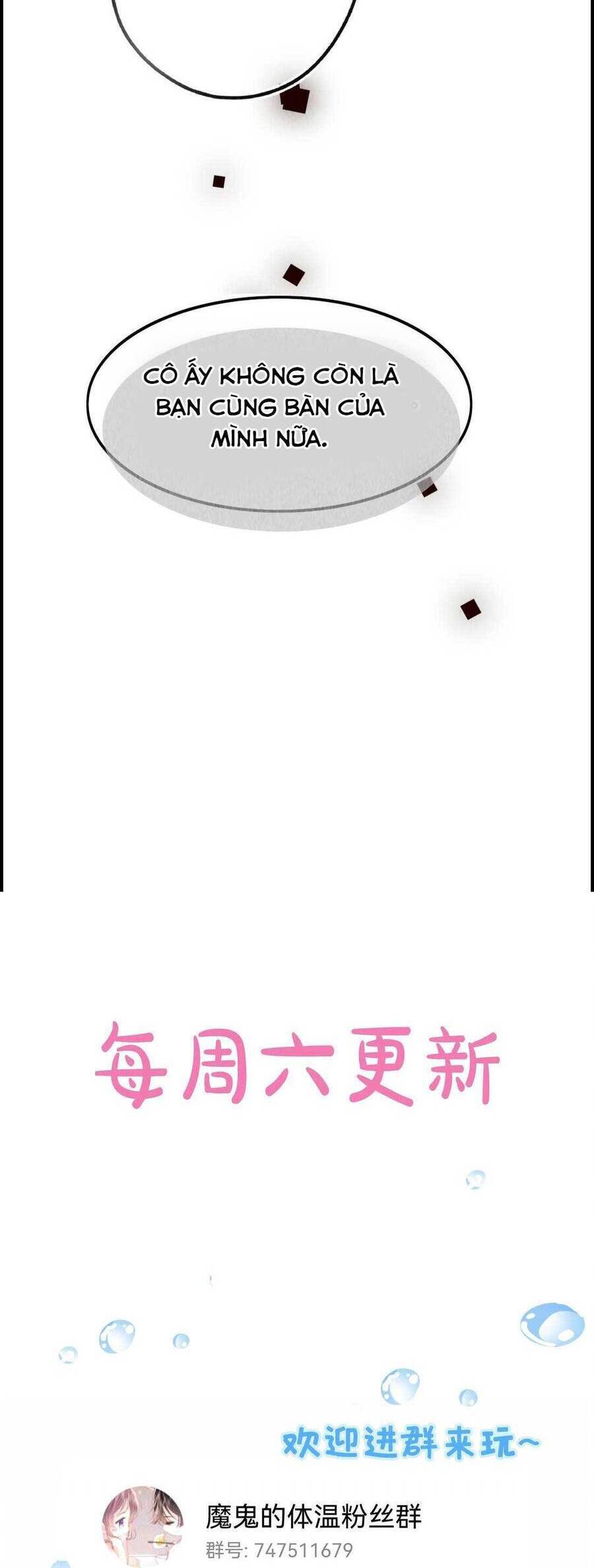 Nhiệt Độ Cơ Thể Ác Ma - Chapter 11