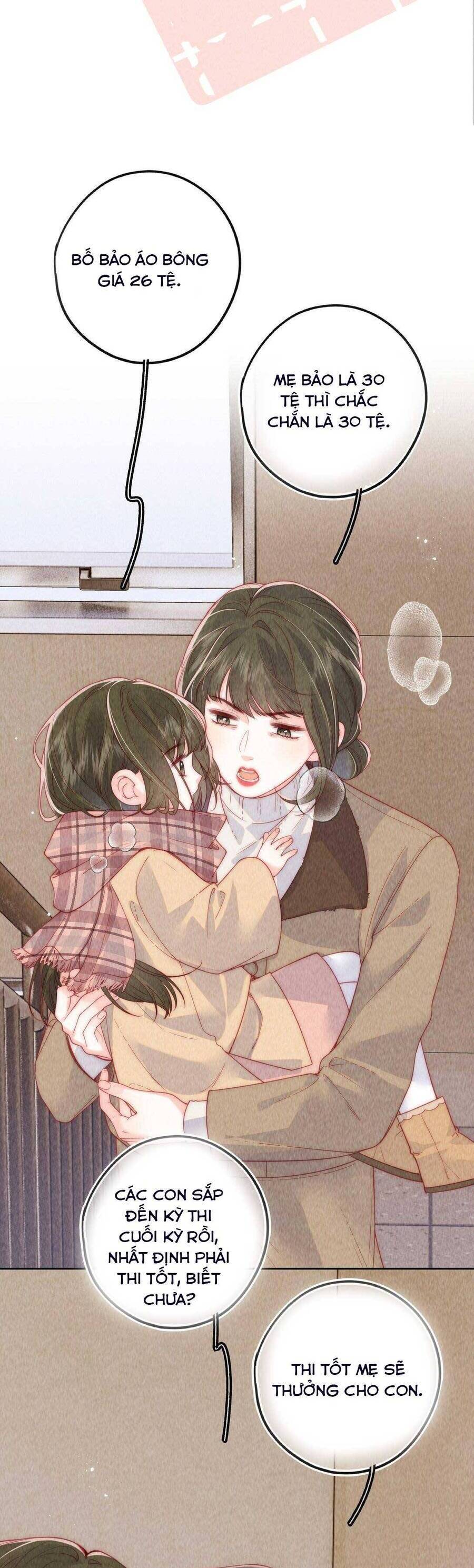 Nhiệt Độ Cơ Thể Ác Ma - Chapter 12