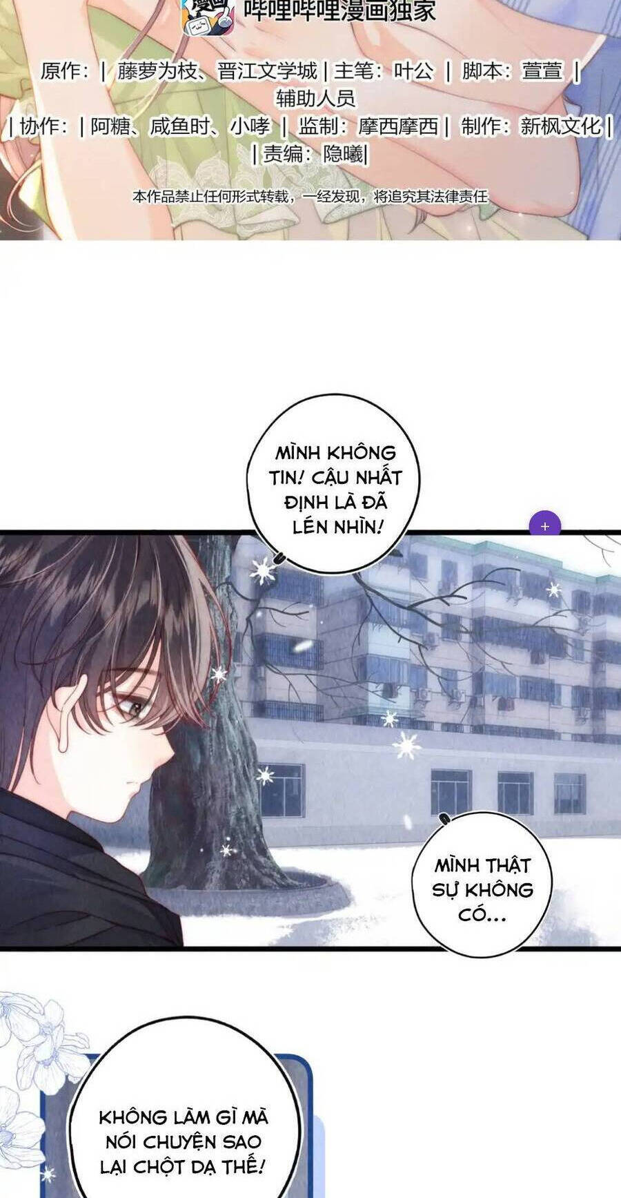 Nhiệt Độ Cơ Thể Ác Ma - Chapter 14