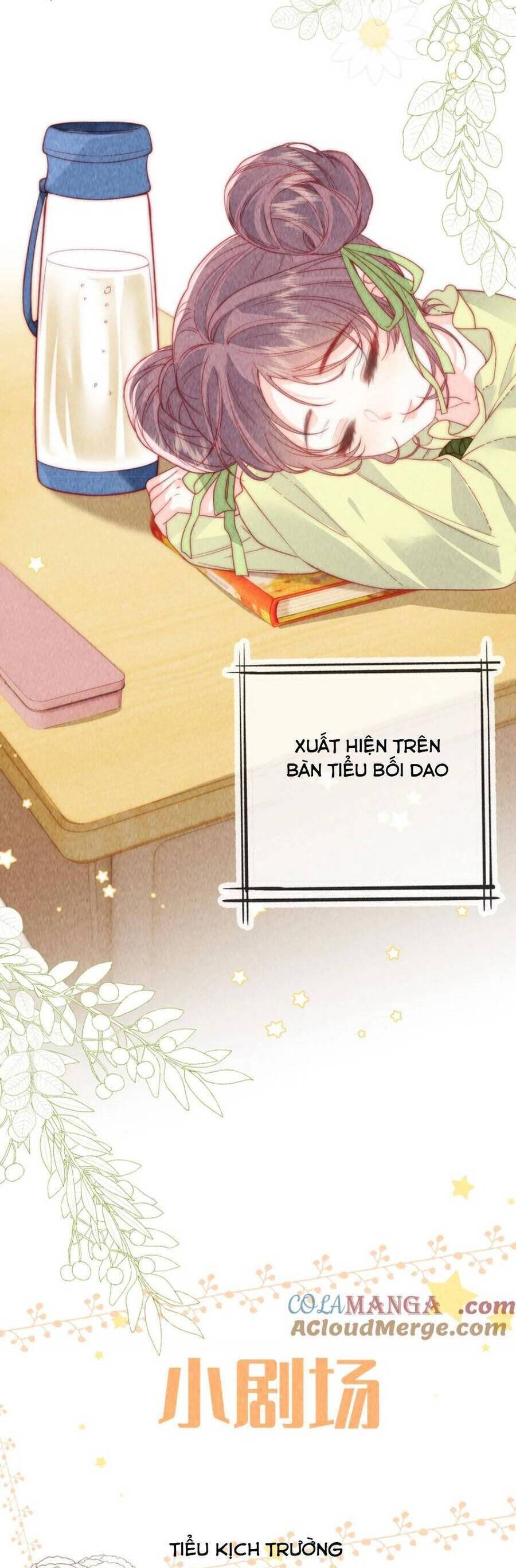 Nhiệt Độ Cơ Thể Ác Ma - Chapter 15