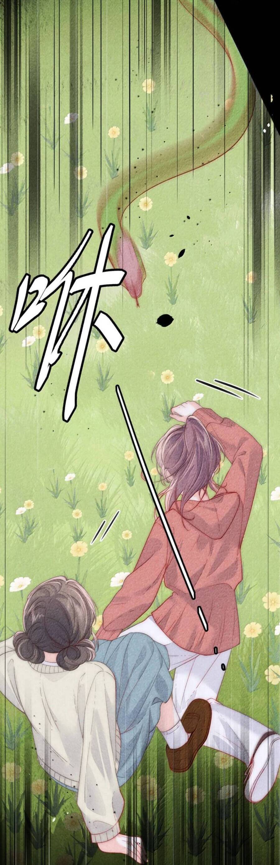 Nhiệt Độ Cơ Thể Ác Ma - Chapter 20