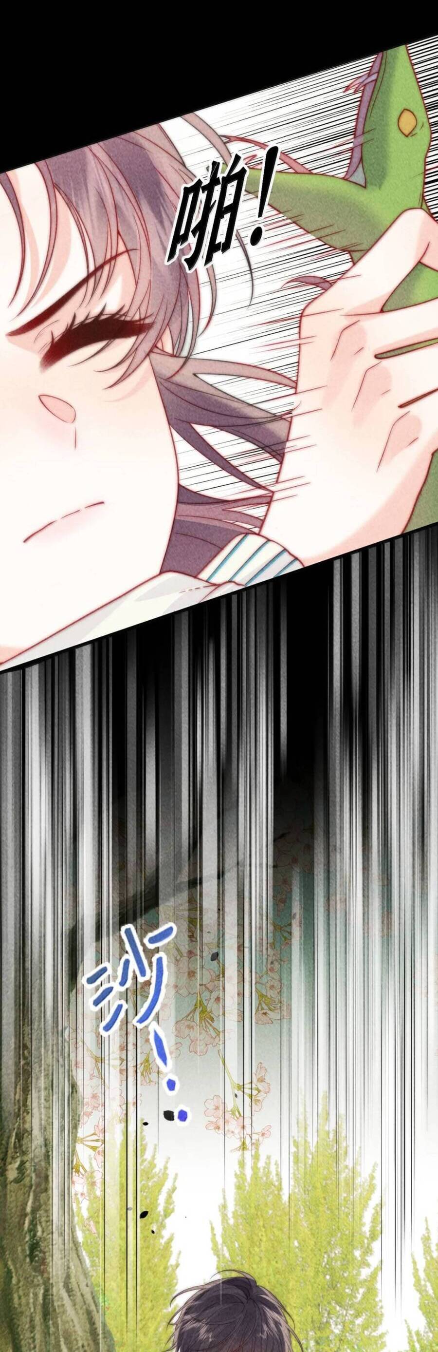 Nhiệt Độ Cơ Thể Ác Ma - Chapter 20