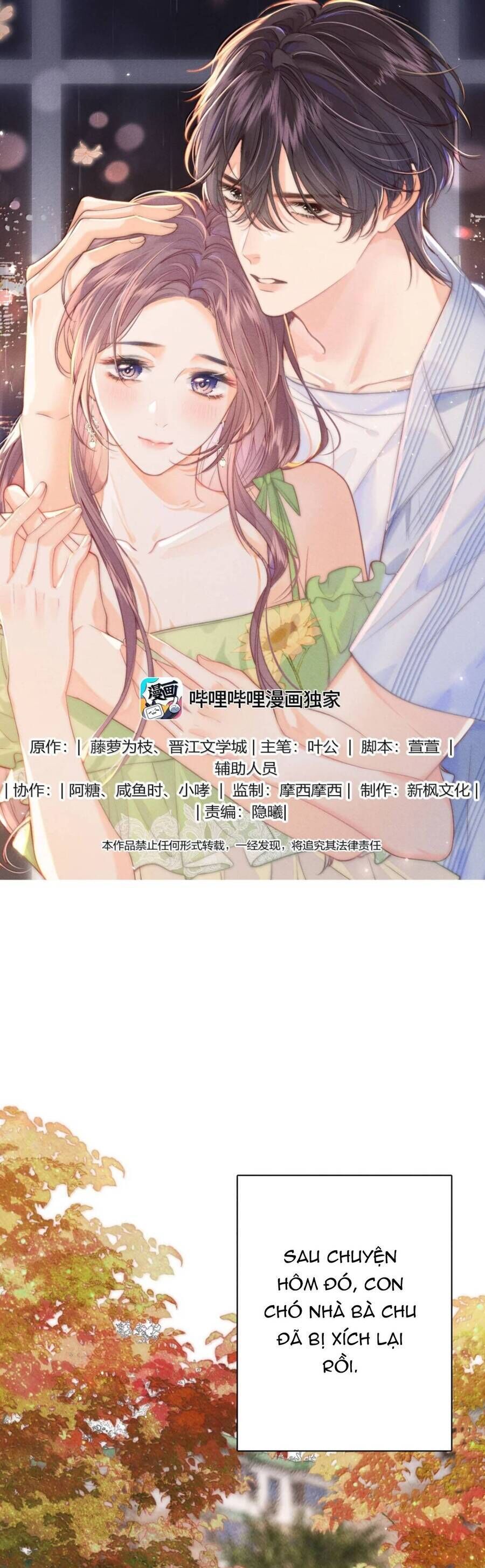 Nhiệt Độ Cơ Thể Ác Ma - Chapter 26