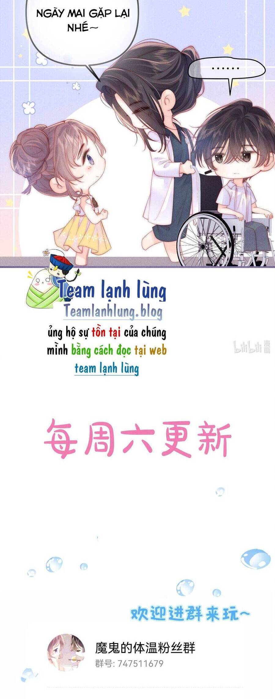 Nhiệt Độ Cơ Thể Ác Ma - Chapter 5