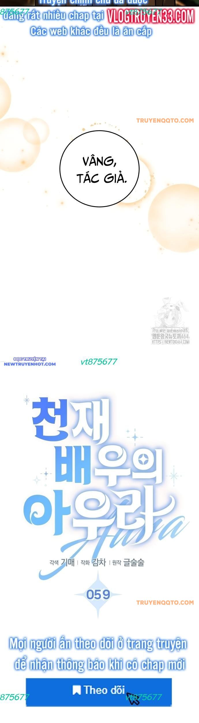 Ánh Hào Quang Của Diễn Viên Thiên Tài - Chapter 59