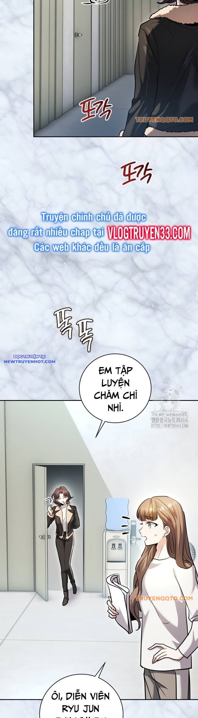 Ánh Hào Quang Của Diễn Viên Thiên Tài - Chapter 60