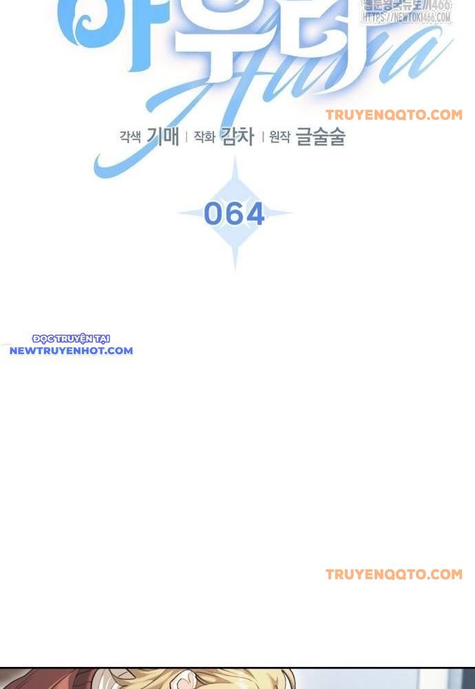 Ánh Hào Quang Của Diễn Viên Thiên Tài - Chapter 64