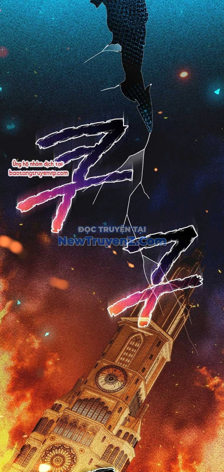 Thiên Tài Phép Thuật Nắm Giữ Khái Niệm - Chapter 14