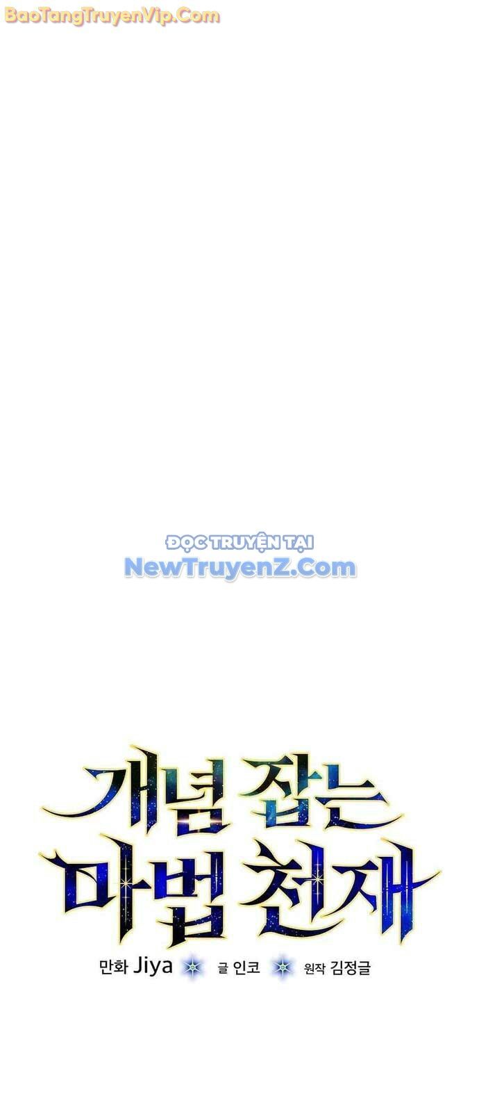 Thiên Tài Phép Thuật Nắm Giữ Khái Niệm - Chapter 16