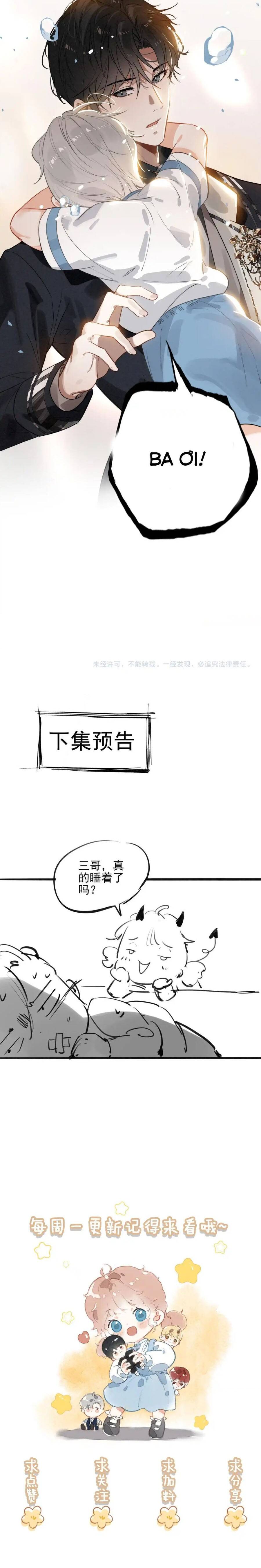 Sau Khi Xuyên Thành Tiểu Bảo Bảo , Cả Nhà Phản Diện Đều Muốn Giết Tôi! - Chapter 7