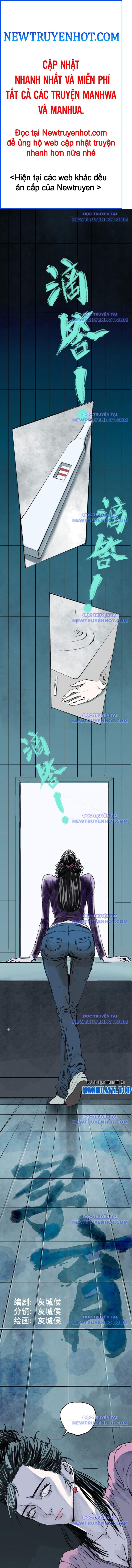 Quỷ Bộ Nhân Gian - Chapter 1