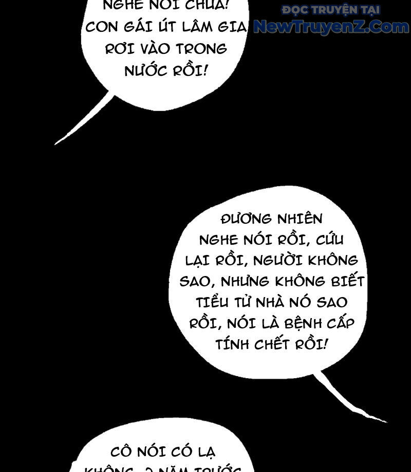 Quỷ Bộ Nhân Gian - Chapter 2