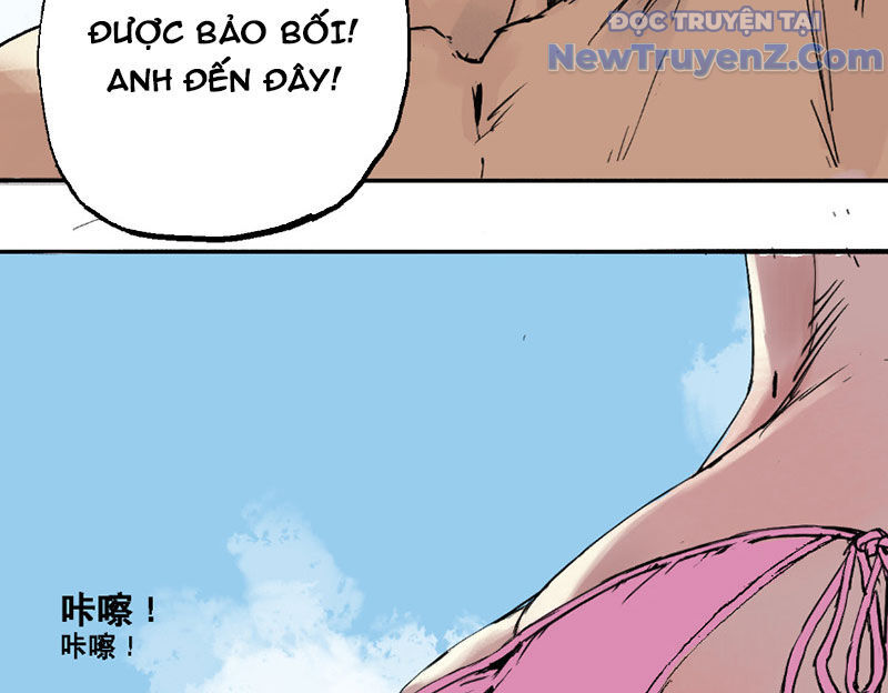 Quỷ Bộ Nhân Gian - Chapter 3