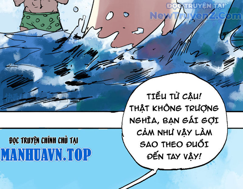 Quỷ Bộ Nhân Gian - Chapter 3