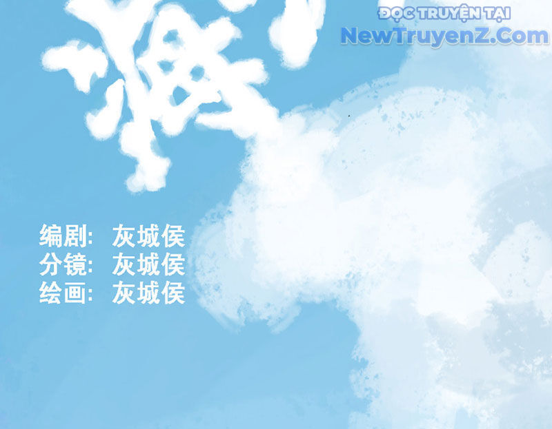 Quỷ Bộ Nhân Gian - Chapter 3