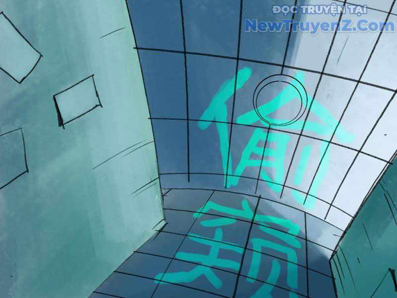 Quỷ Bộ Nhân Gian - Chapter 4