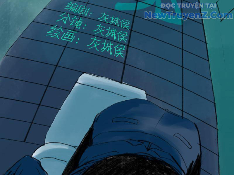 Quỷ Bộ Nhân Gian - Chapter 4