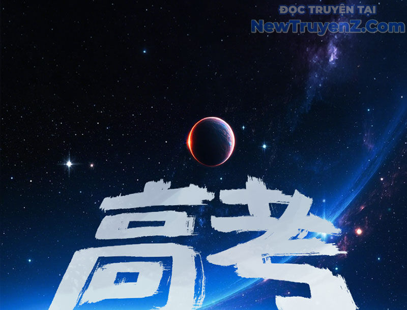 Quỷ Bộ Nhân Gian - Chapter 5