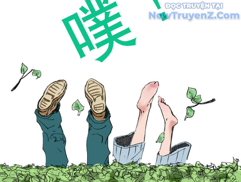 Quỷ Bộ Nhân Gian - Chapter 6