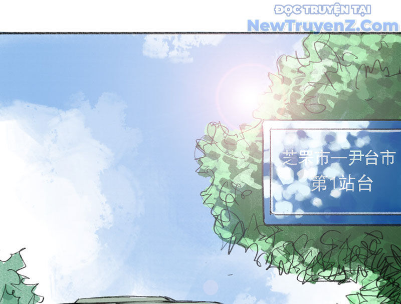 Quỷ Bộ Nhân Gian - Chapter 6