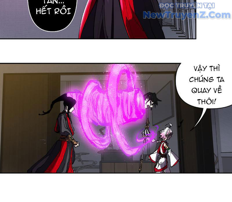 Bách Quỷ Lục - Chapter 1