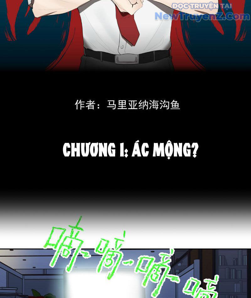 Bách Quỷ Lục - Chapter 1