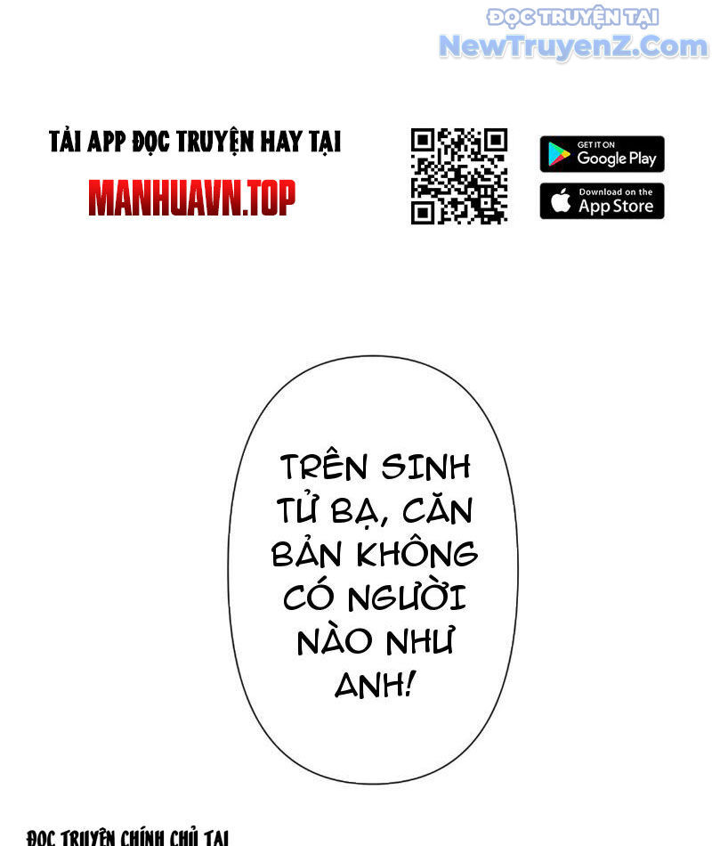 Bách Quỷ Lục - Chapter 2