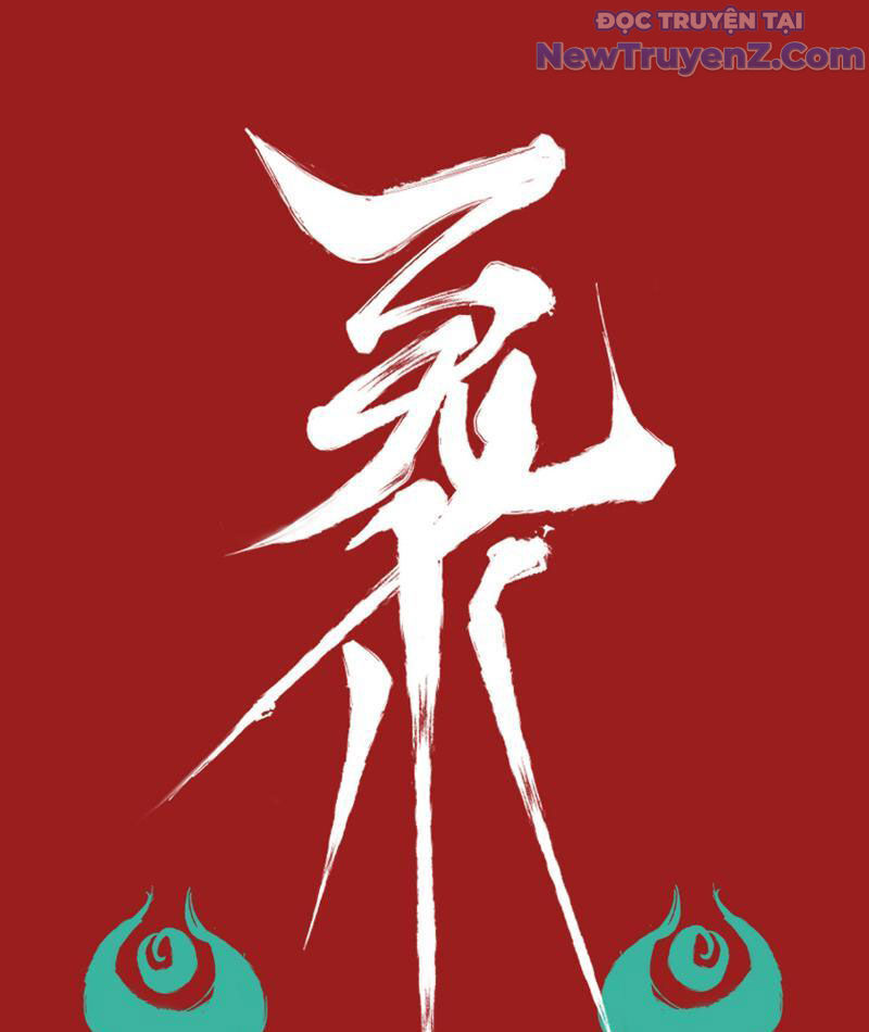 Bách Quỷ Lục - Chapter 3