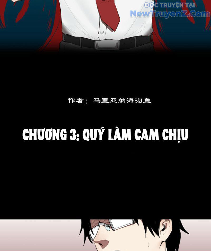 Bách Quỷ Lục - Chapter 3