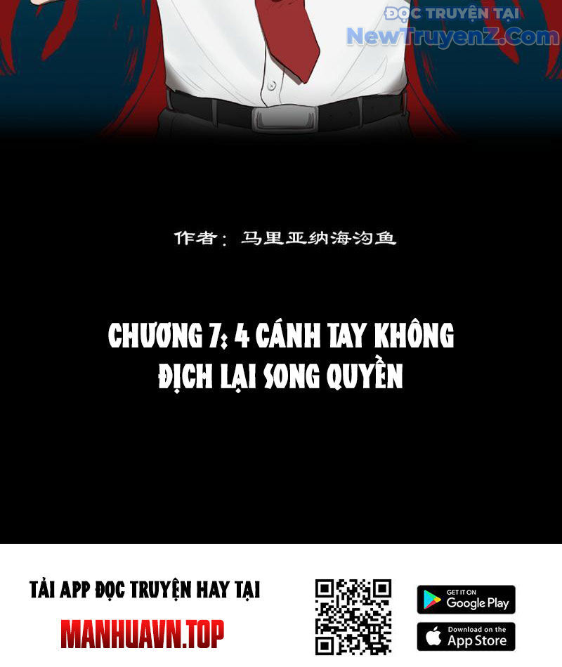 Bách Quỷ Lục - Chapter 7