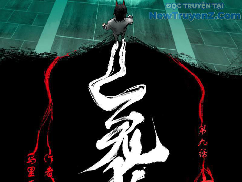 Bách Quỷ Lục - Chapter 9