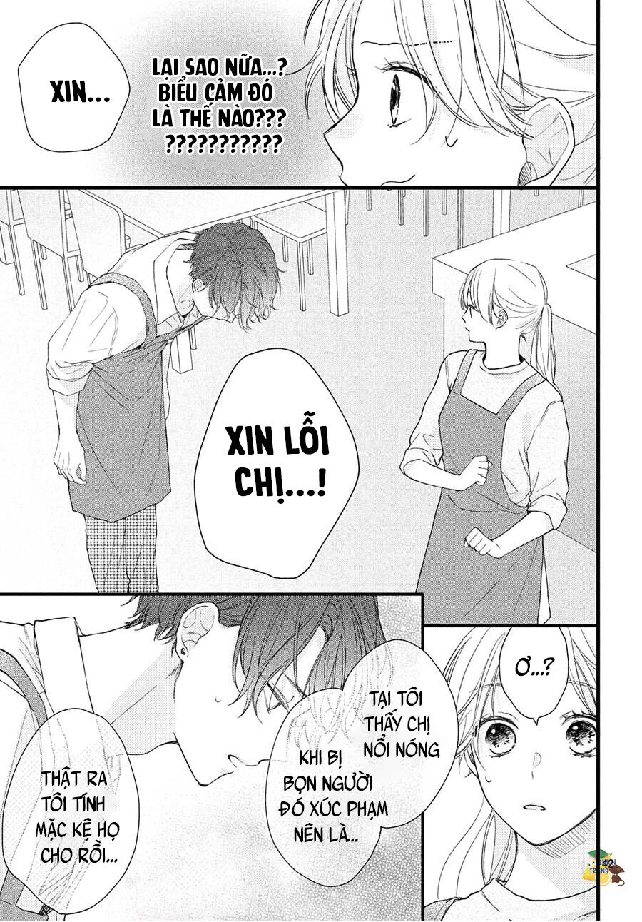 Tôi Chưa Từng Biết Rằng Cậu Ấy Lại Dễ Thương Tới Vậy - Chapter 1