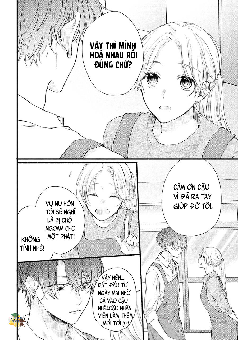 Tôi Chưa Từng Biết Rằng Cậu Ấy Lại Dễ Thương Tới Vậy - Chapter 1