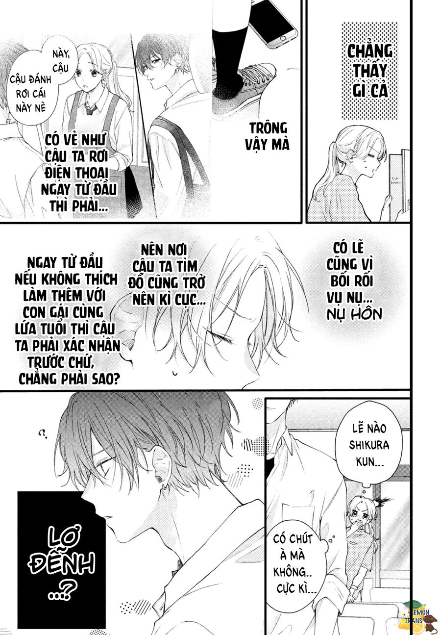 Tôi Chưa Từng Biết Rằng Cậu Ấy Lại Dễ Thương Tới Vậy - Chapter 2