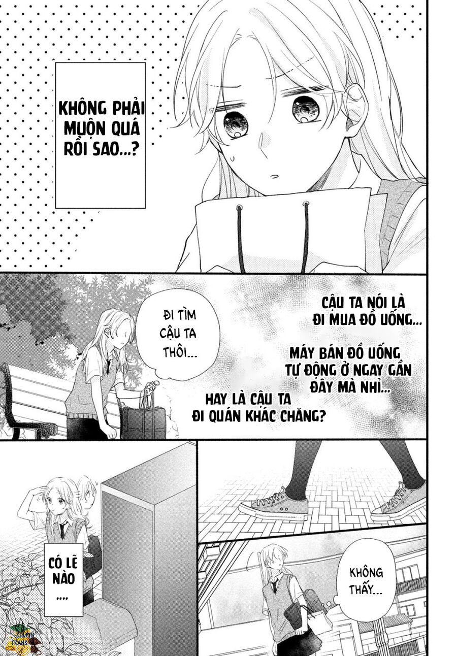 Tôi Chưa Từng Biết Rằng Cậu Ấy Lại Dễ Thương Tới Vậy - Chapter 3