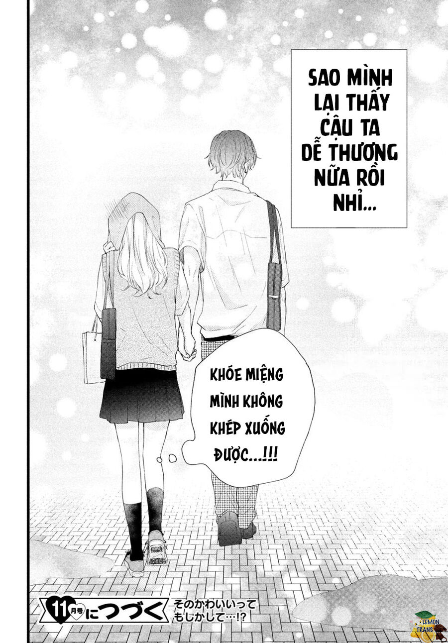 Tôi Chưa Từng Biết Rằng Cậu Ấy Lại Dễ Thương Tới Vậy - Chapter 3