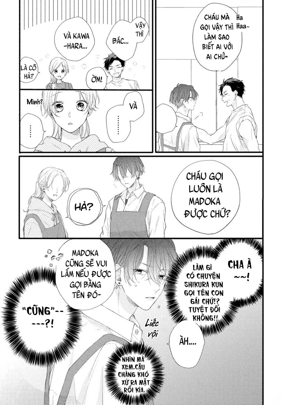 Tôi Chưa Từng Biết Rằng Cậu Ấy Lại Dễ Thương Tới Vậy - Chapter 3