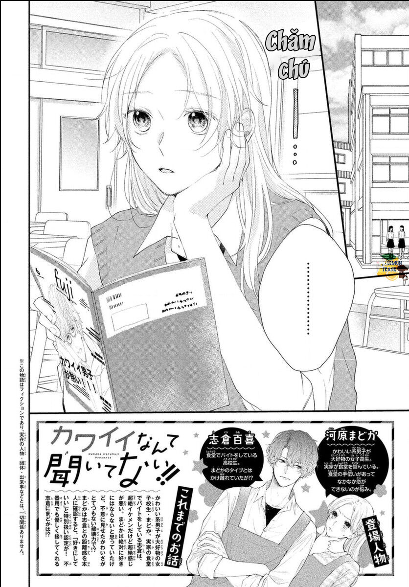 Tôi Chưa Từng Biết Rằng Cậu Ấy Lại Dễ Thương Tới Vậy - Chapter 4