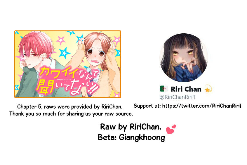 Tôi Chưa Từng Biết Rằng Cậu Ấy Lại Dễ Thương Tới Vậy - Chapter 5