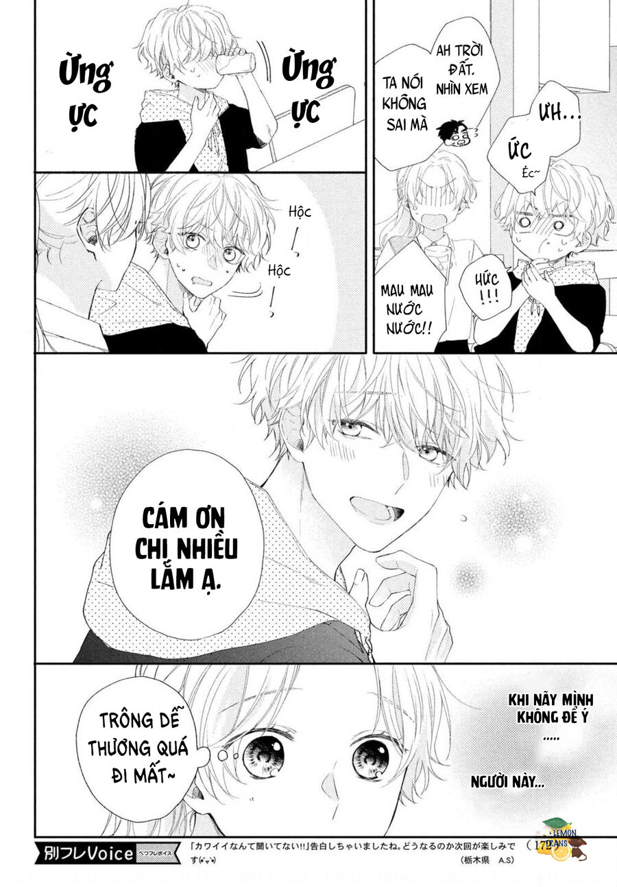 Tôi Chưa Từng Biết Rằng Cậu Ấy Lại Dễ Thương Tới Vậy - Chapter 5