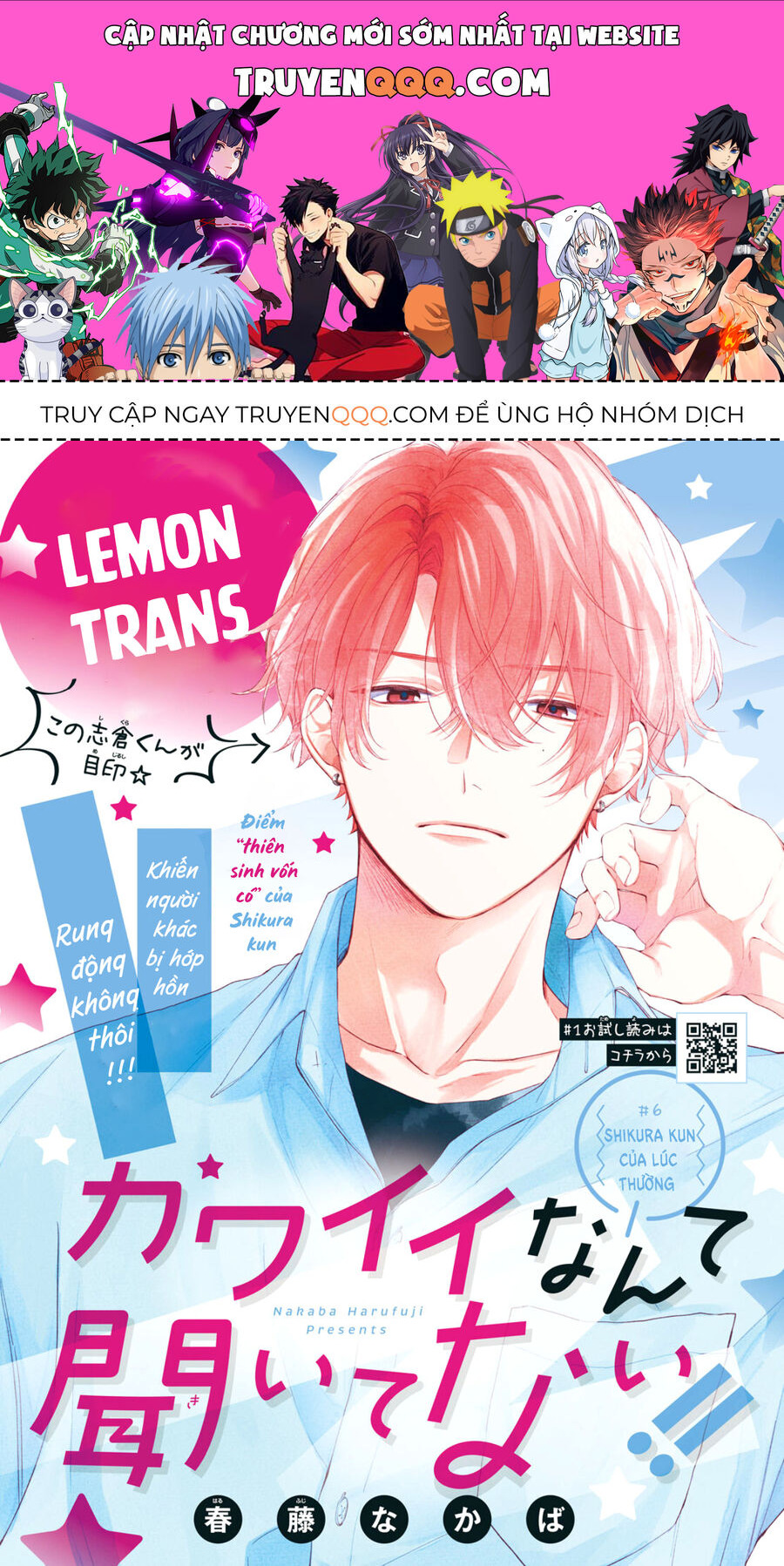 Tôi Chưa Từng Biết Rằng Cậu Ấy Lại Dễ Thương Tới Vậy - Chapter 6