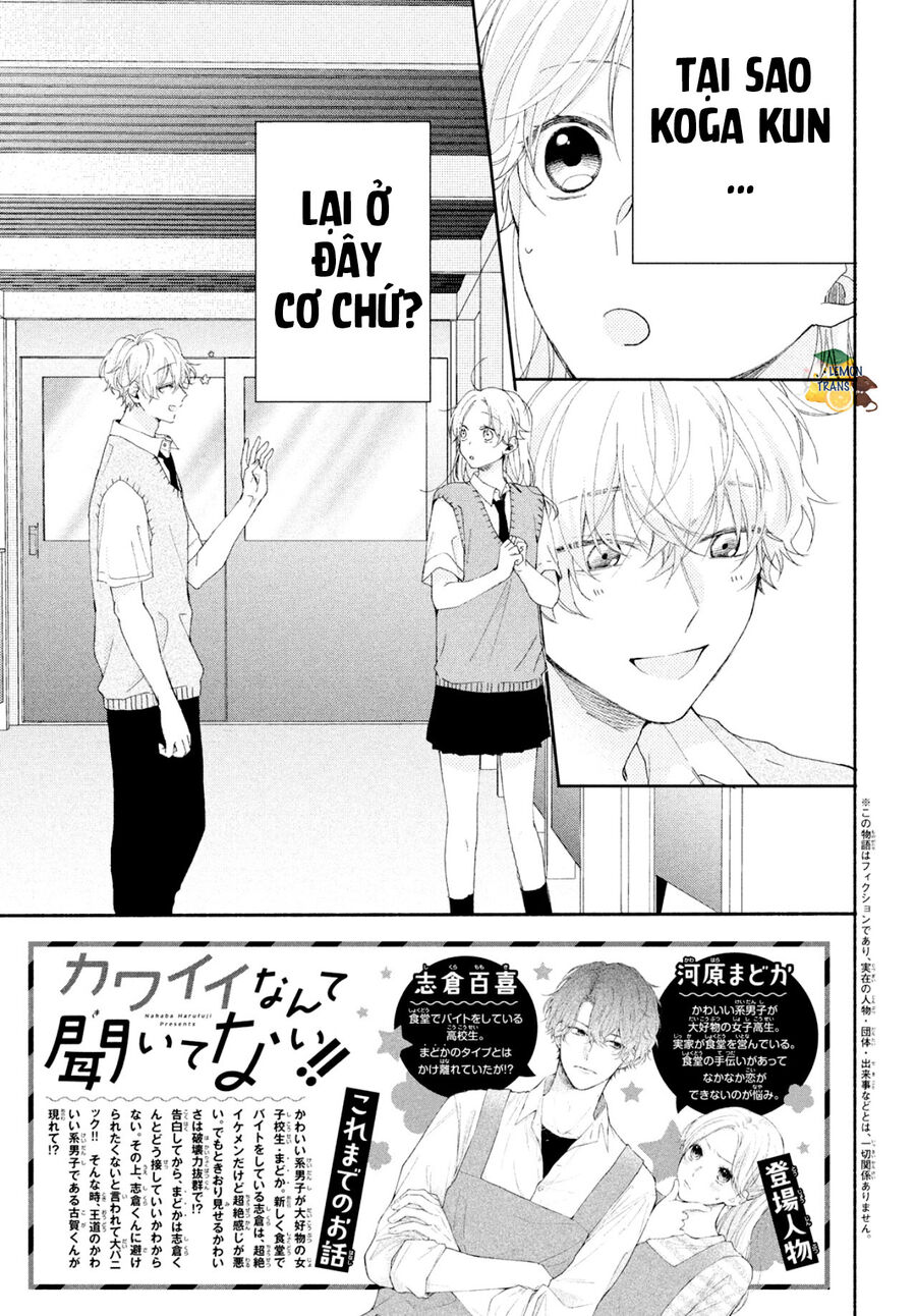 Tôi Chưa Từng Biết Rằng Cậu Ấy Lại Dễ Thương Tới Vậy - Chapter 6
