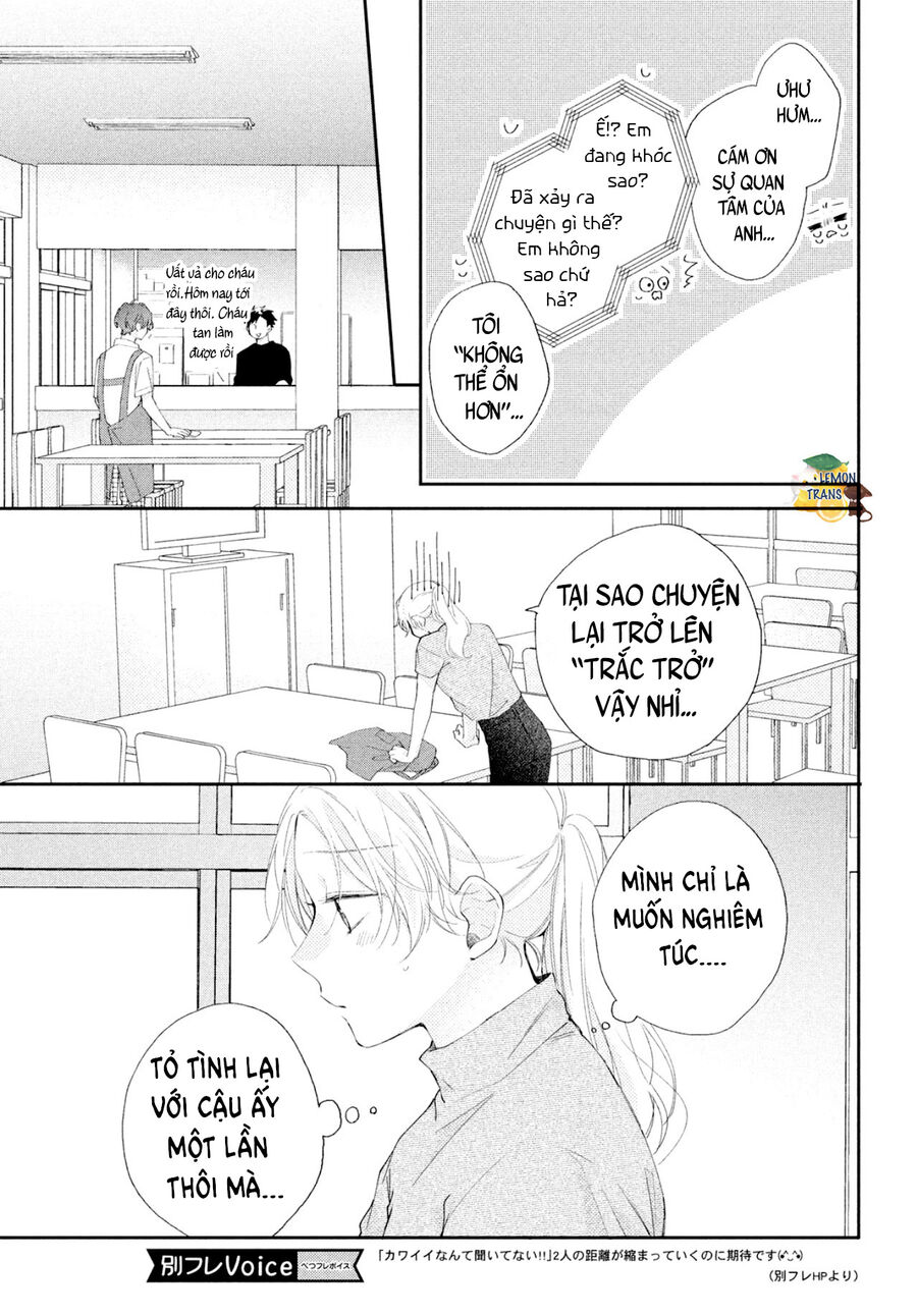 Tôi Chưa Từng Biết Rằng Cậu Ấy Lại Dễ Thương Tới Vậy - Chapter 6