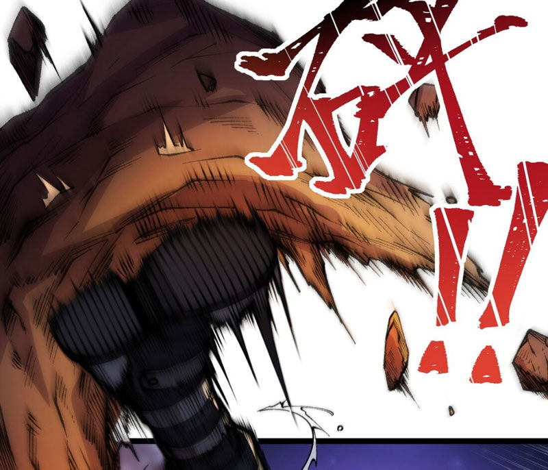 Bắt Đầu Từ Việc Ký Gửi, Ta Một Mình Trảm Thần - Chapter 1