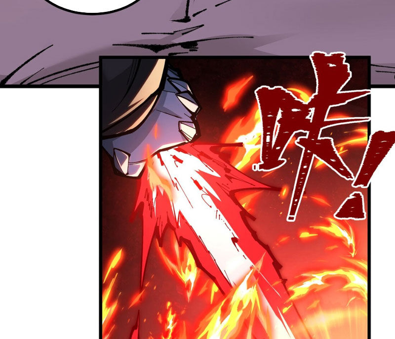 Bắt Đầu Từ Việc Ký Gửi, Ta Một Mình Trảm Thần - Chapter 1