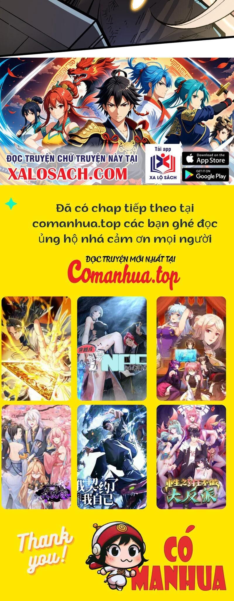 Bắt Đầu Từ Việc Ký Gửi, Ta Một Mình Trảm Thần - Chapter 1